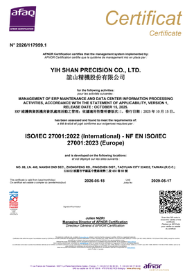台灣廠 ISO/IEC 27001:2022 資訊安全管理系統認證書